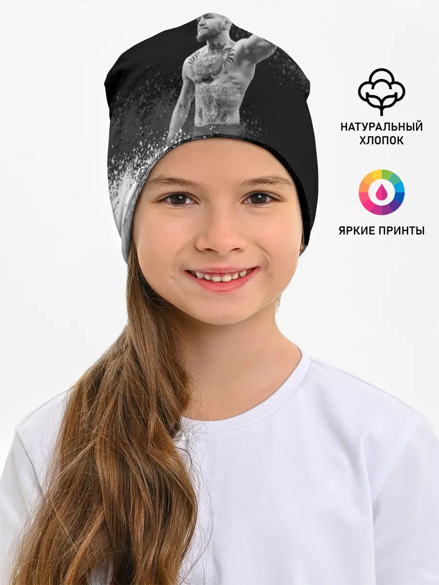 Детская шапка / Conor McGregor | Конор МакГрегор