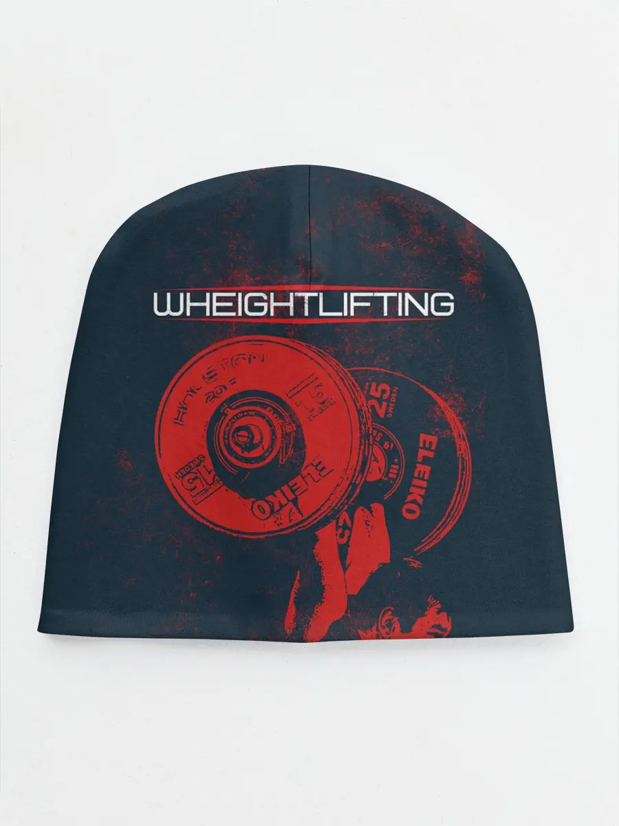 Детская шапка / Тяжелая атлетика