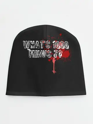 Детская шапка / Whats 1000 Minus 7?