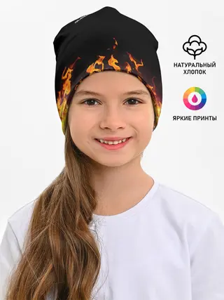 Детская шапка / Audi Ауди