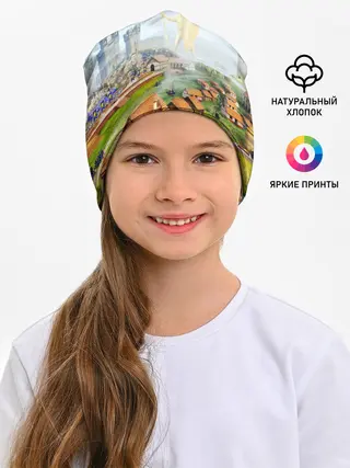 Детская шапка / ГЕРОИ МЕЧА И МАГИИ
