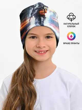 Детская шапка / Battlefield