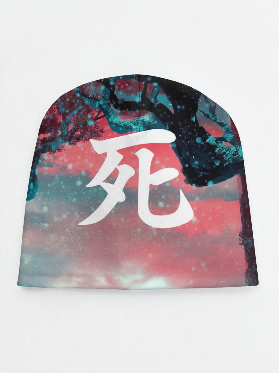 Детская шапка / Sekiro shadows die twice