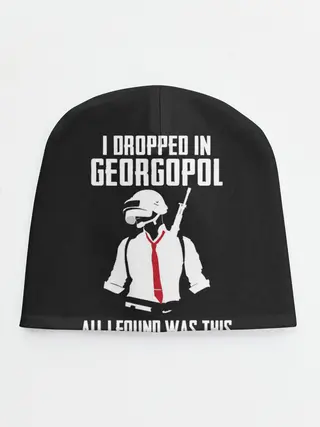 Детская шапка / PUBG