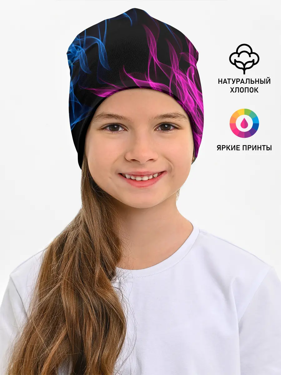Детская шапка / БИТВА ОГНЕЙ