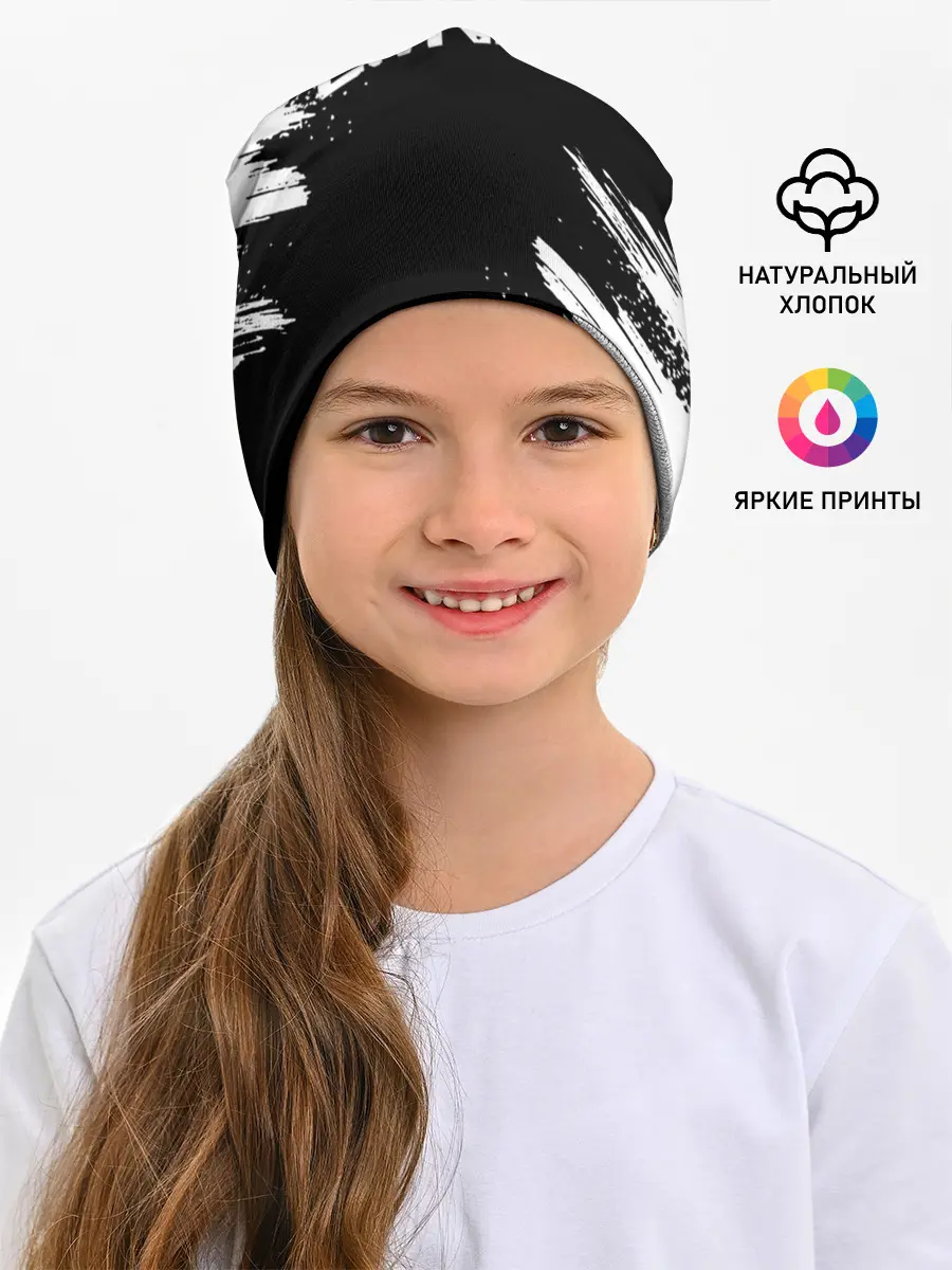 Детская шапка / EMINEM