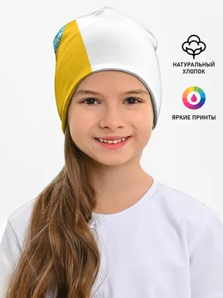 Детская шапка / Казахстан Форма