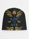Детская шапка / ADC of AFK