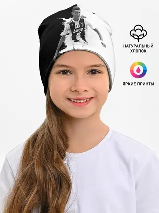 Детская шапка / Cristiano Ronaldo