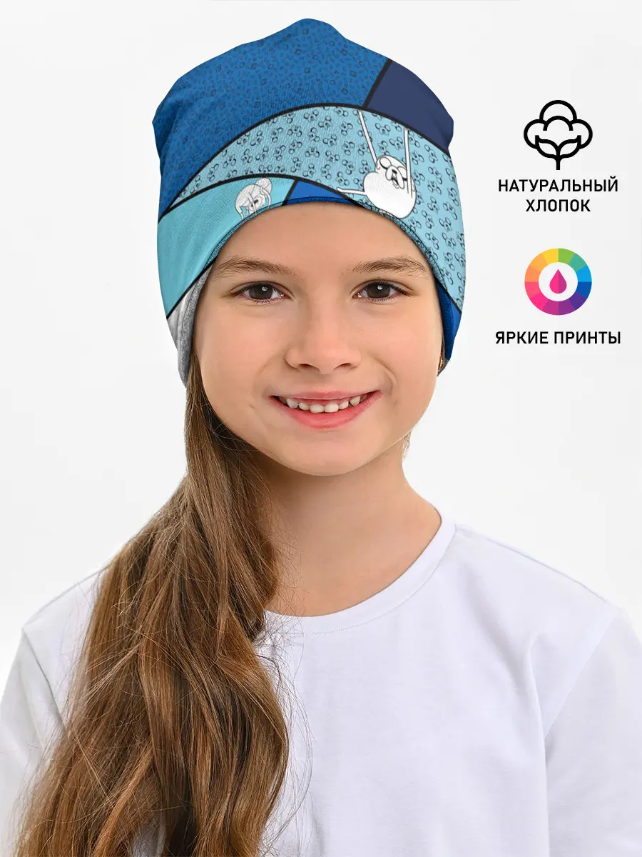 Детская шапка / Finn&Jake. Geometric