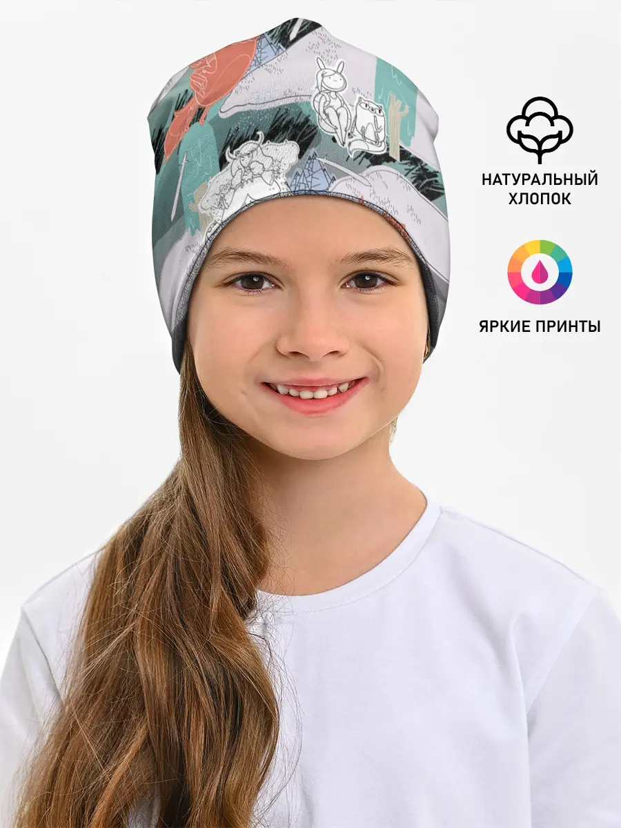 Детская шапка / Время Приключений