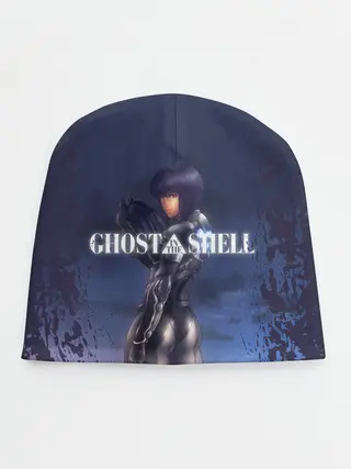 Детская шапка / Призрак в доспехах