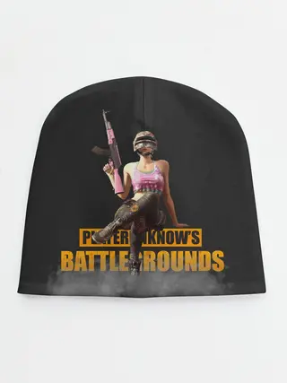 Детская шапка / Pubg