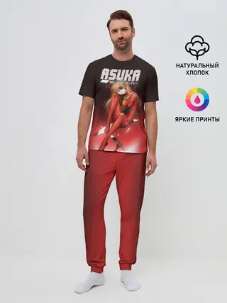 Мужская пижама с брюками / Asuka Eva-02
