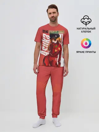 Мужская пижама с брюками / Asuka Eva hot