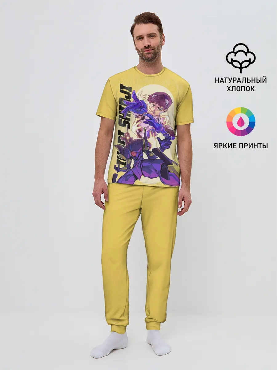 Мужская пижама с брюками / Ikari Shinji