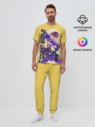 Мужская пижама с брюками / Ikari Shinji