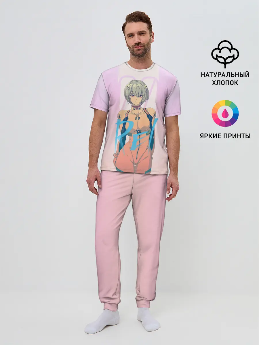 Мужская пижама с брюками / Rei Ayanami