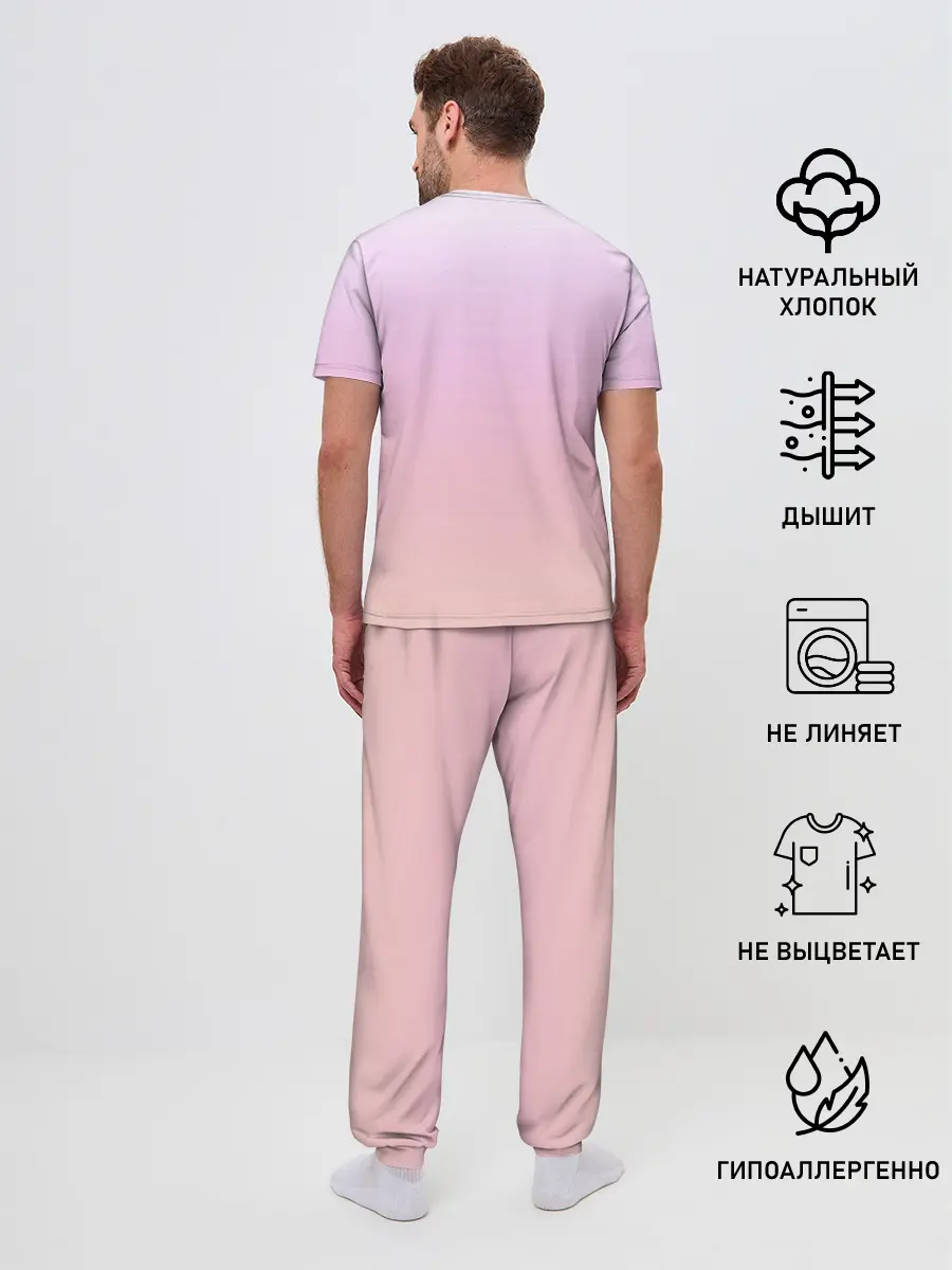 Мужская пижама с брюками / Rei Ayanami