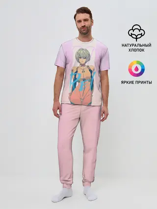 Мужская пижама с брюками / Rei Ayanami