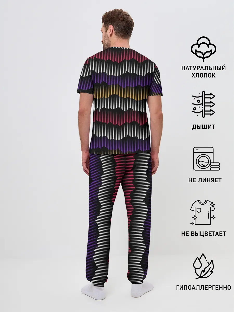 Мужская пижама с брюками / Волны