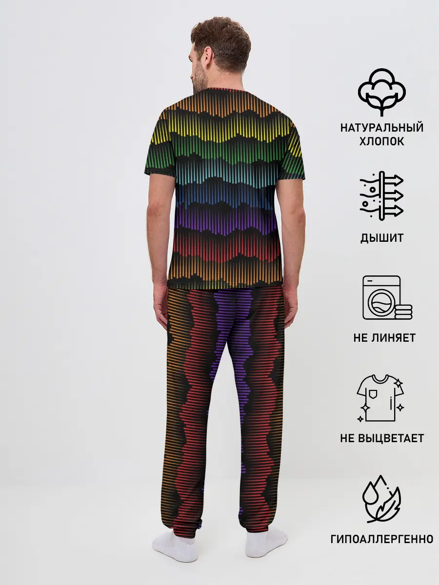 Мужская пижама с брюками / Радуга
