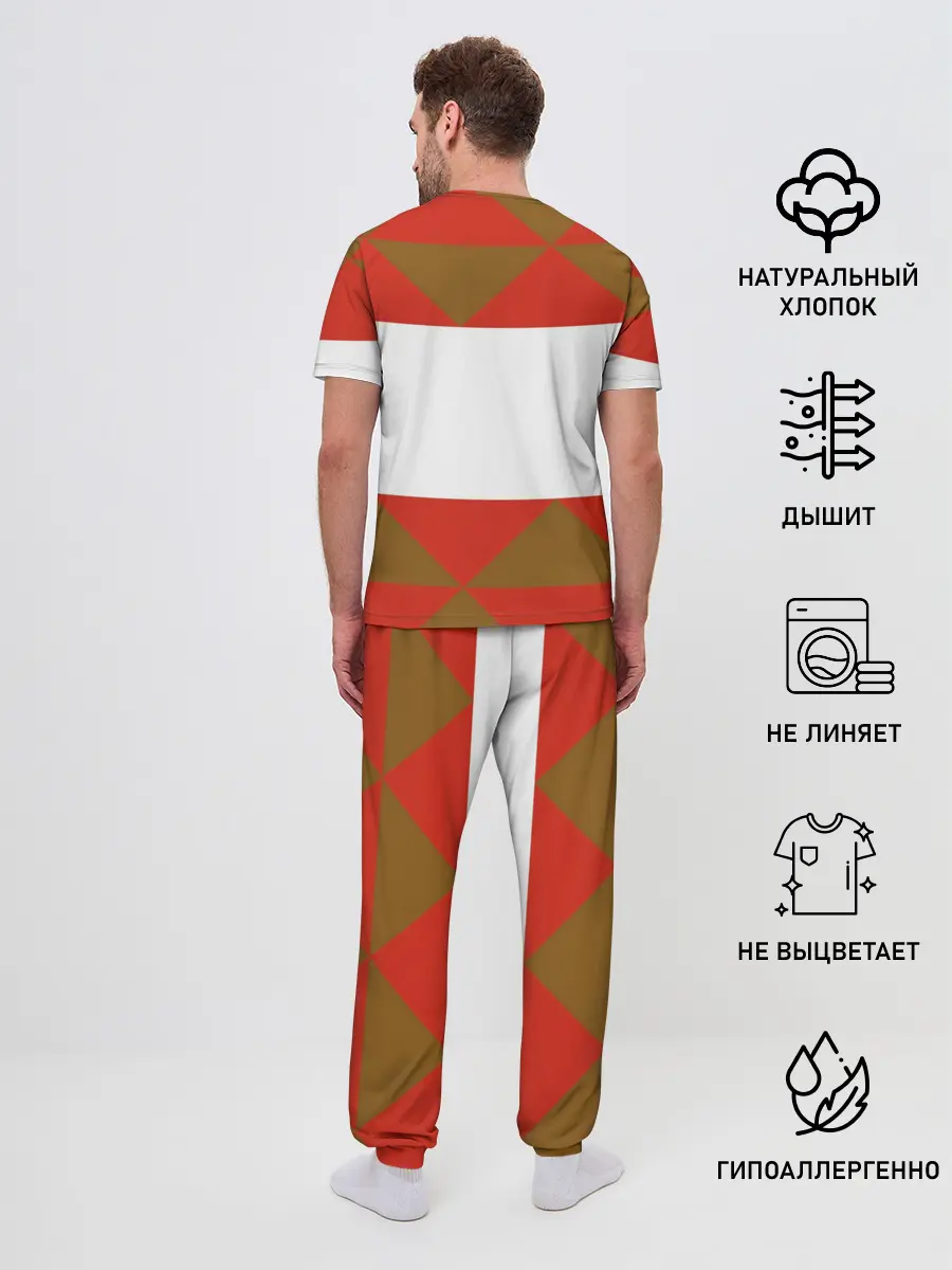 Мужская пижама с брюками / Советское печенье