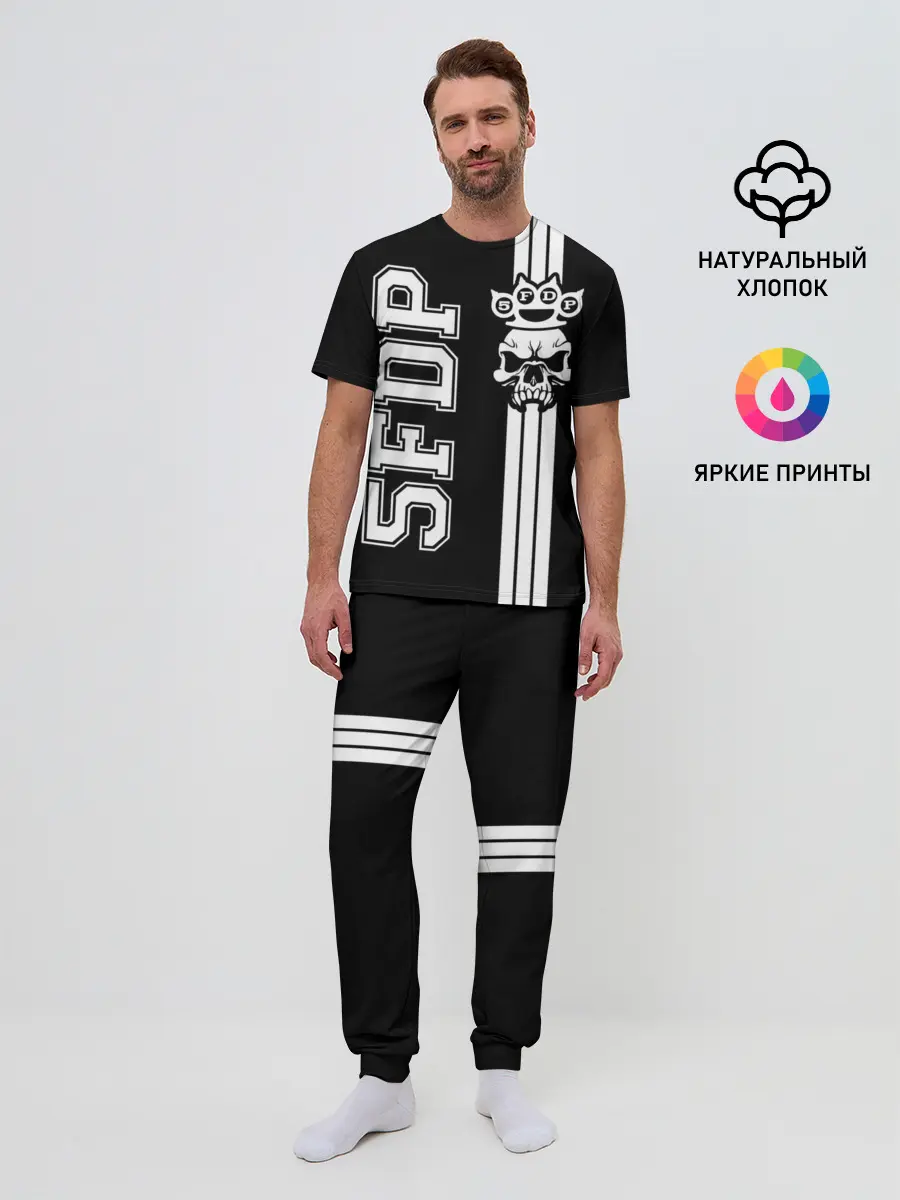 Мужская пижама с брюками / Five Finger Death Punch [2]