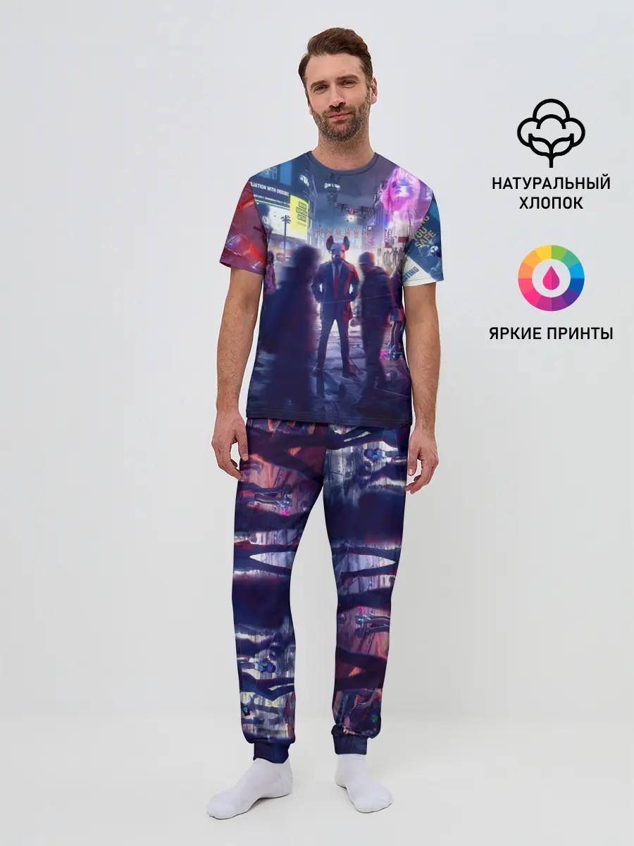 Мужская пижама с брюками / Watch dogs: Legion