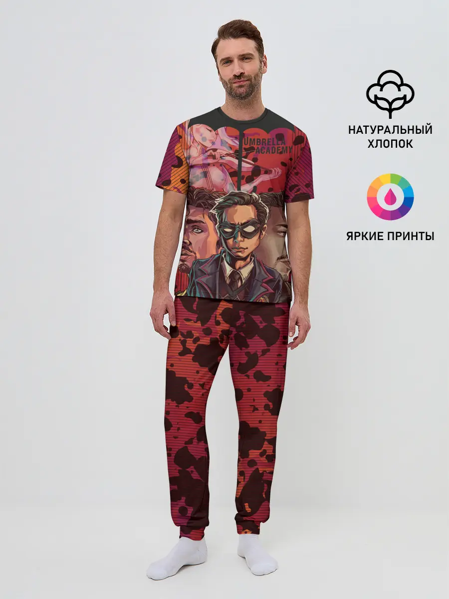 Мужская пижама с брюками / Академия Амбрелла