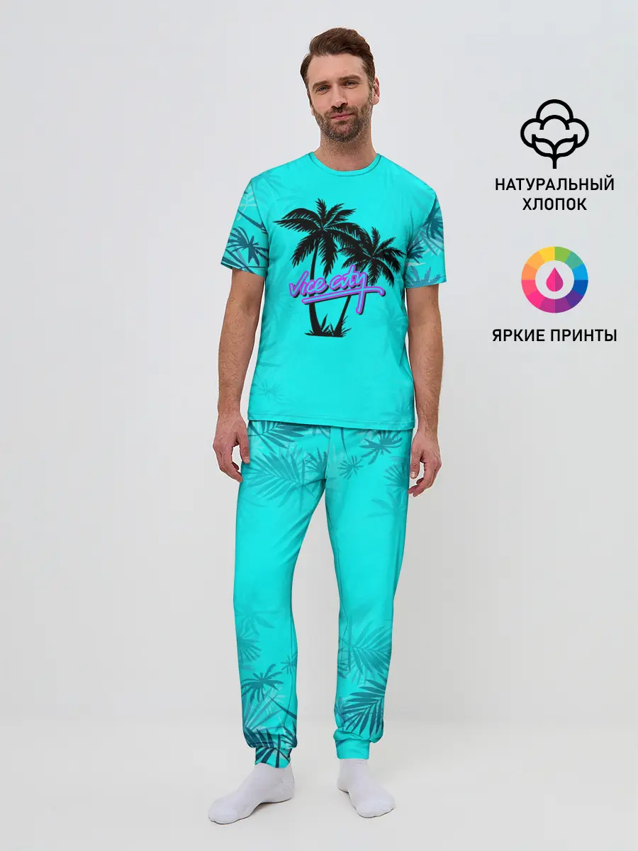 Мужская пижама с брюками / GTA Vice City гавайка