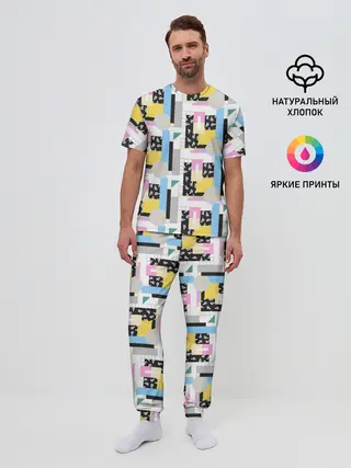 Мужская пижама с брюками / Memphis style geometry
