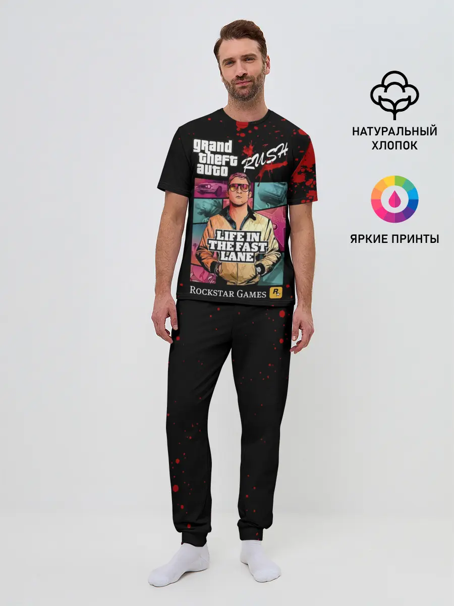 Мужская пижама с брюками / Grand Theft Auto RUSH