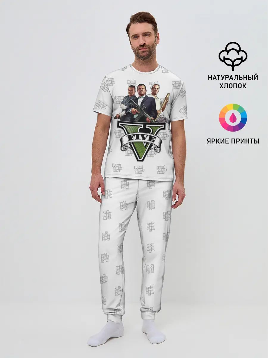 Мужская пижама с брюками / Grand Theft Auto FIVE