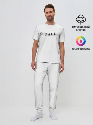 Мужская пижама с брюками / Paul