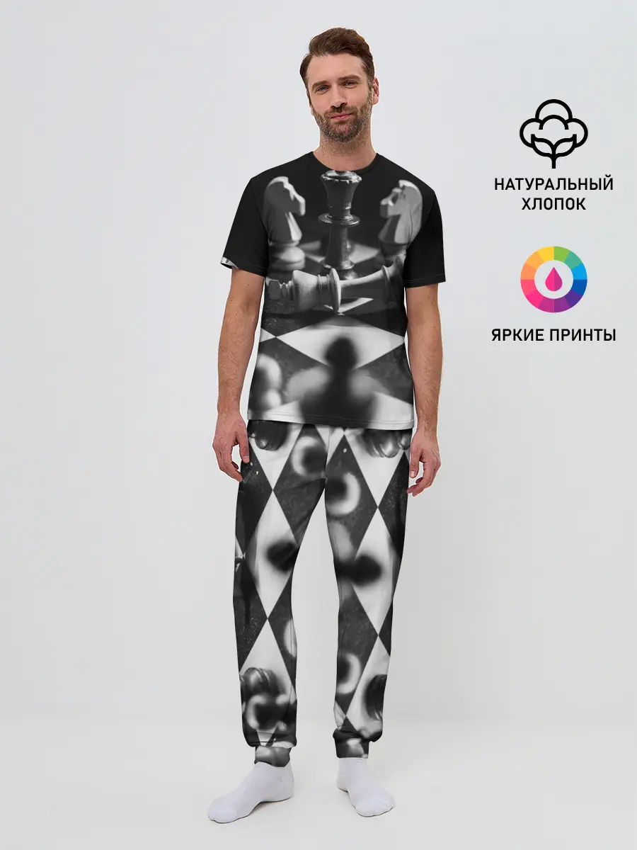 Мужская пижама с брюками / Шахматы