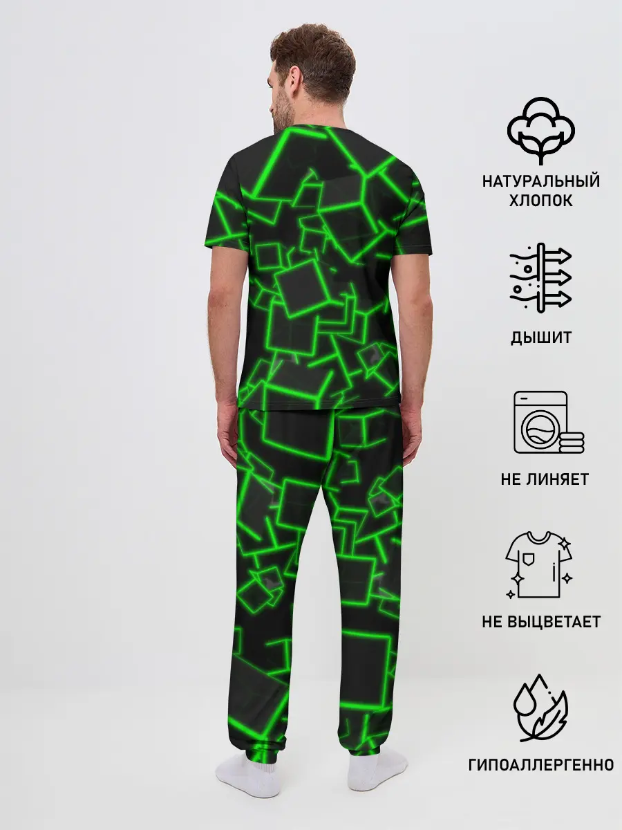 Мужская пижама с брюками / Cyber cube