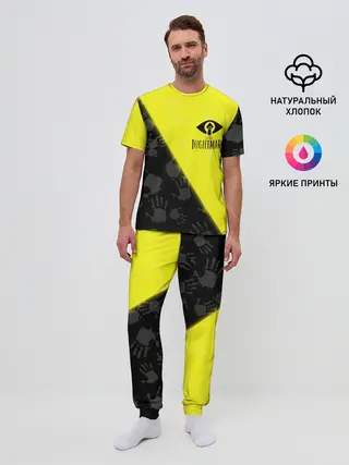 Мужская пижама с брюками / Little Nightmares