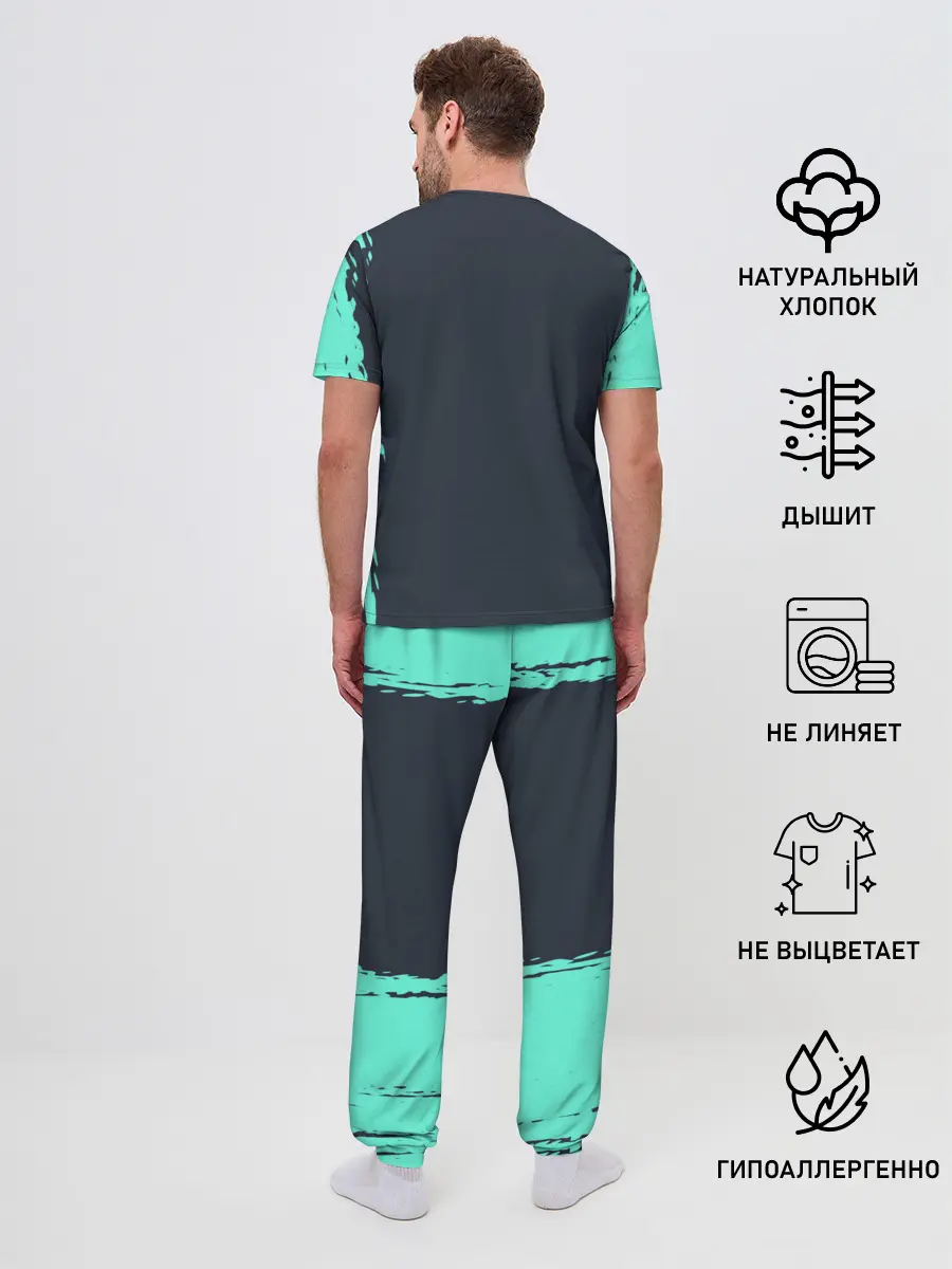 Мужская пижама с брюками / Снакс | LOL