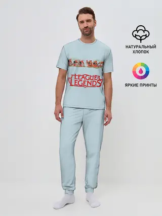 Мужская пижама с брюками / Крипы | LOL