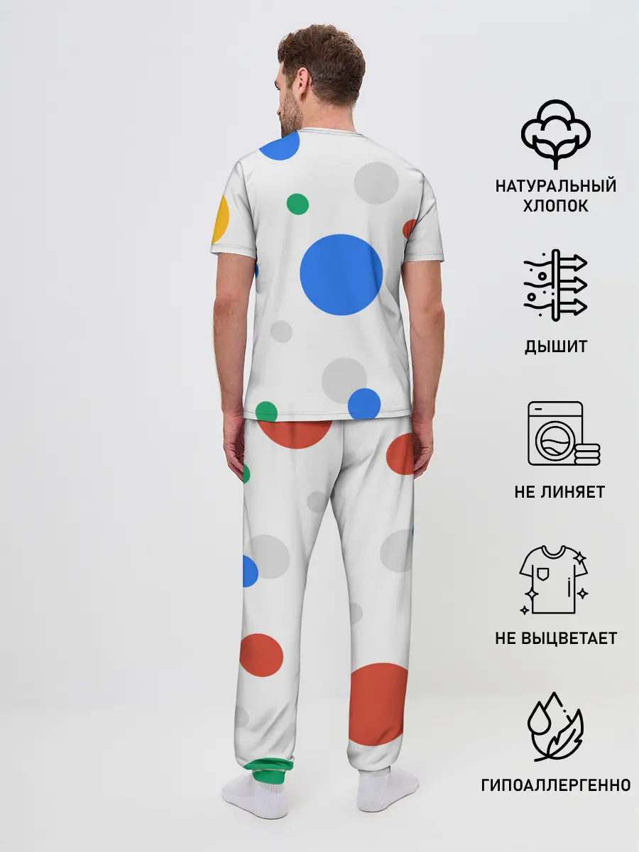 Мужская пижама с брюками / Цветной горох
