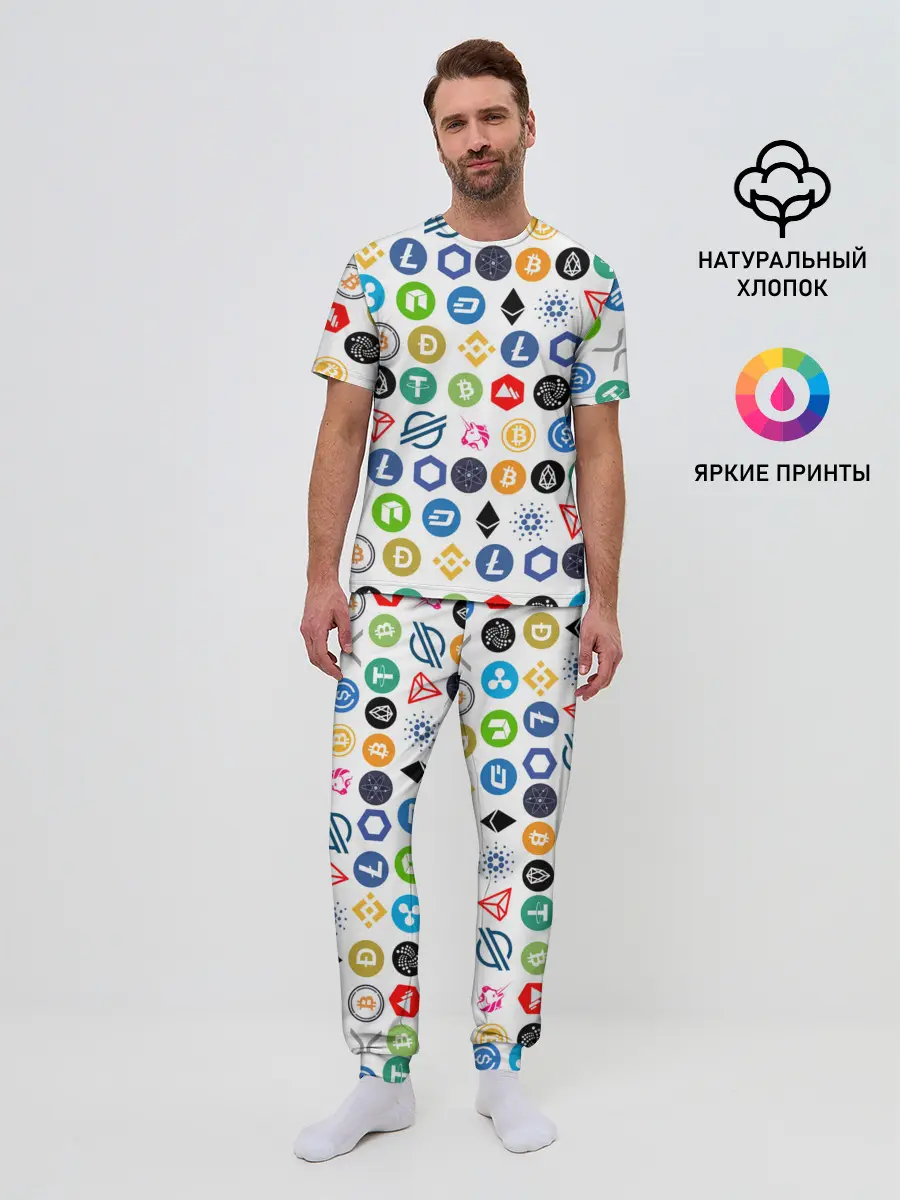 Мужская пижама с брюками / BITCOIN PATTERN | БИТКОИН