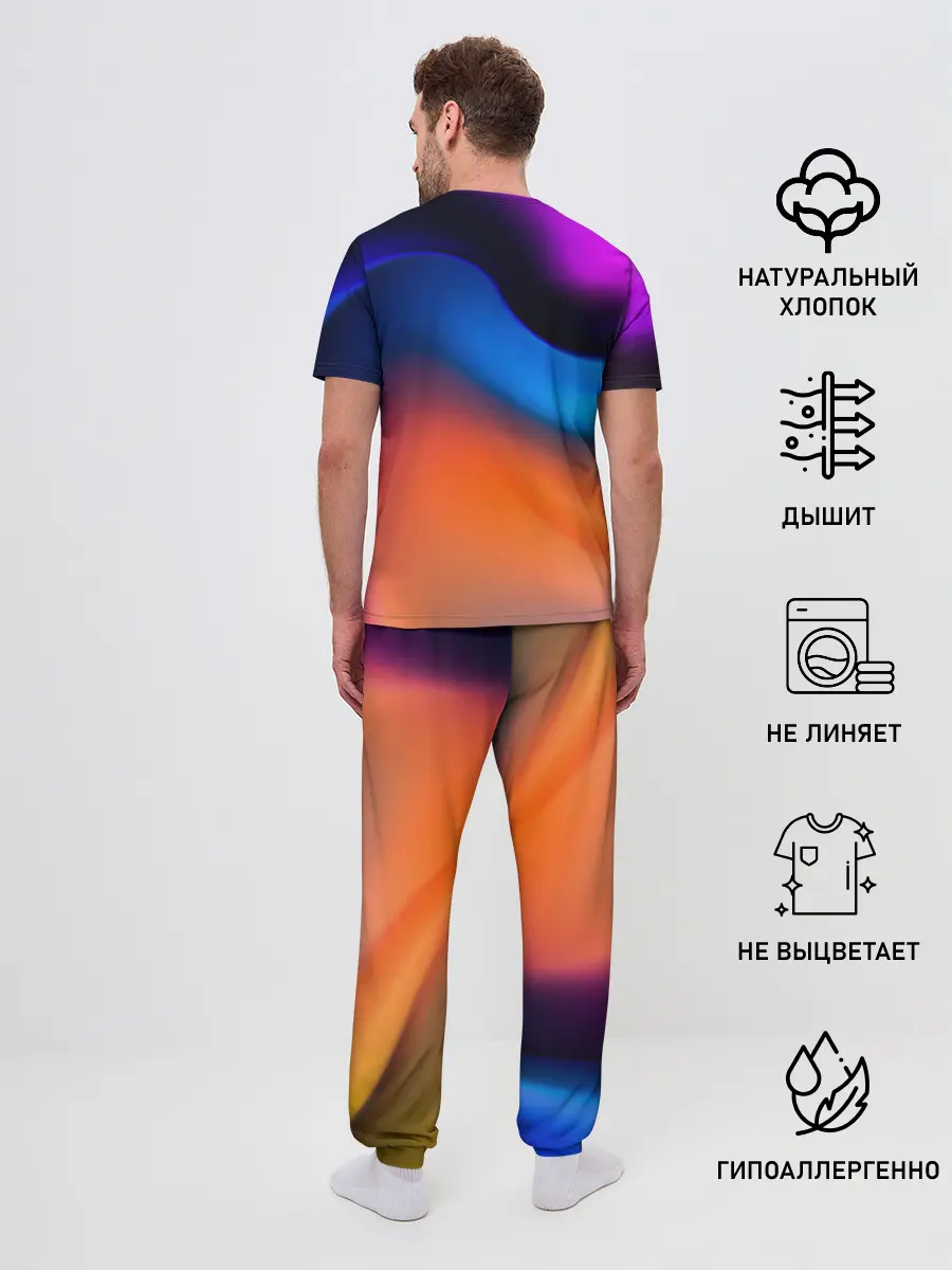 Мужская пижама с брюками / Цветной шум