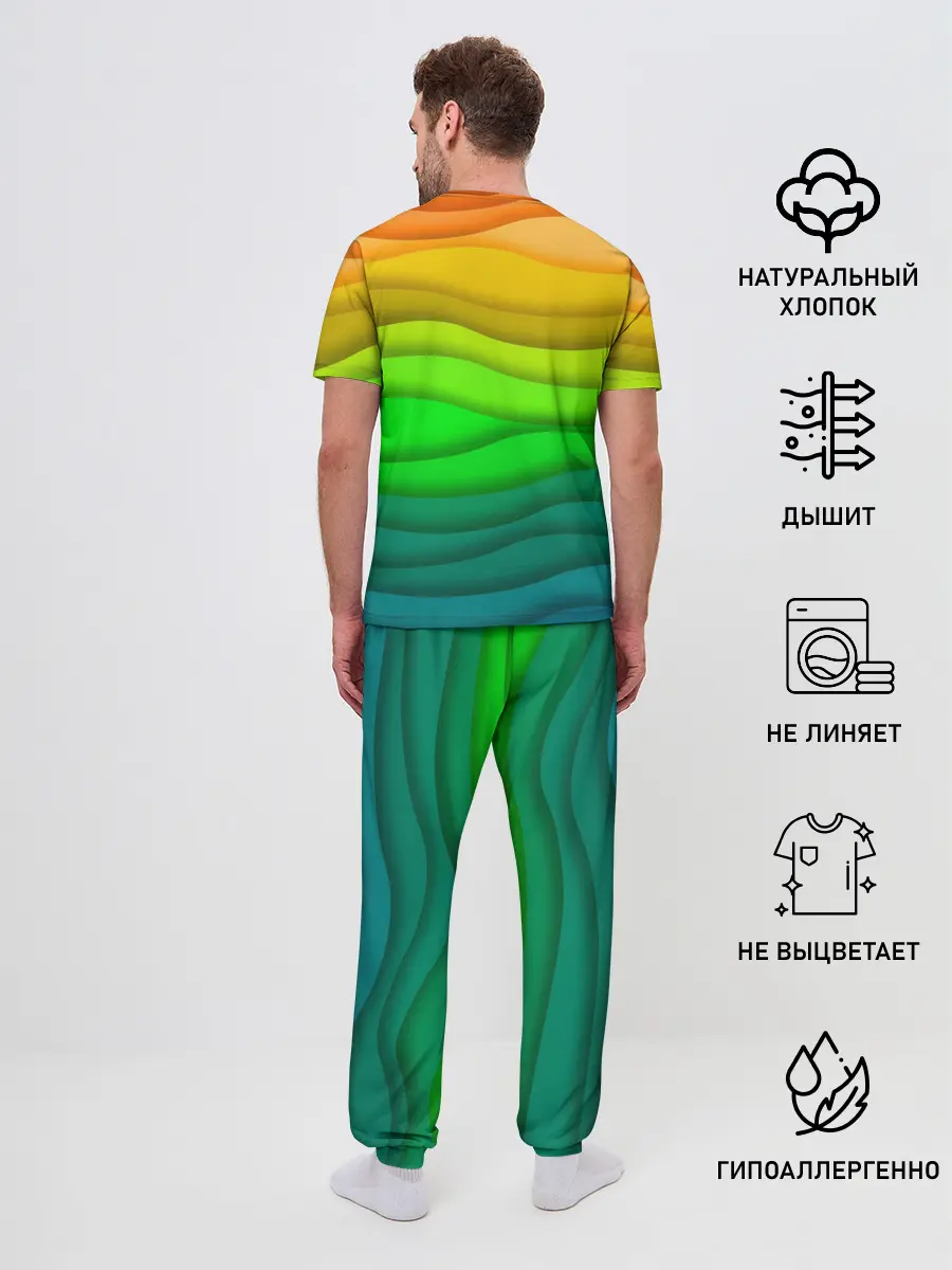 Мужская пижама с брюками / Цветные волны