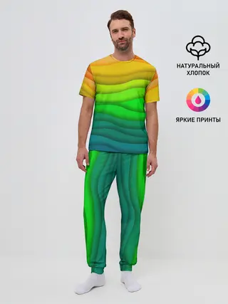 Мужская пижама с брюками / Цветные волны