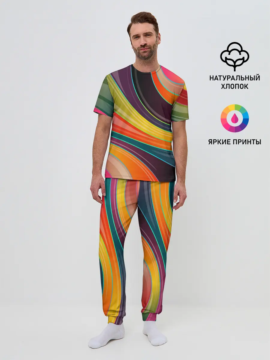 Мужская пижама с брюками / Палитра