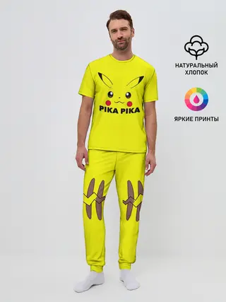 Мужская пижама с брюками / Пикачу с хвостом