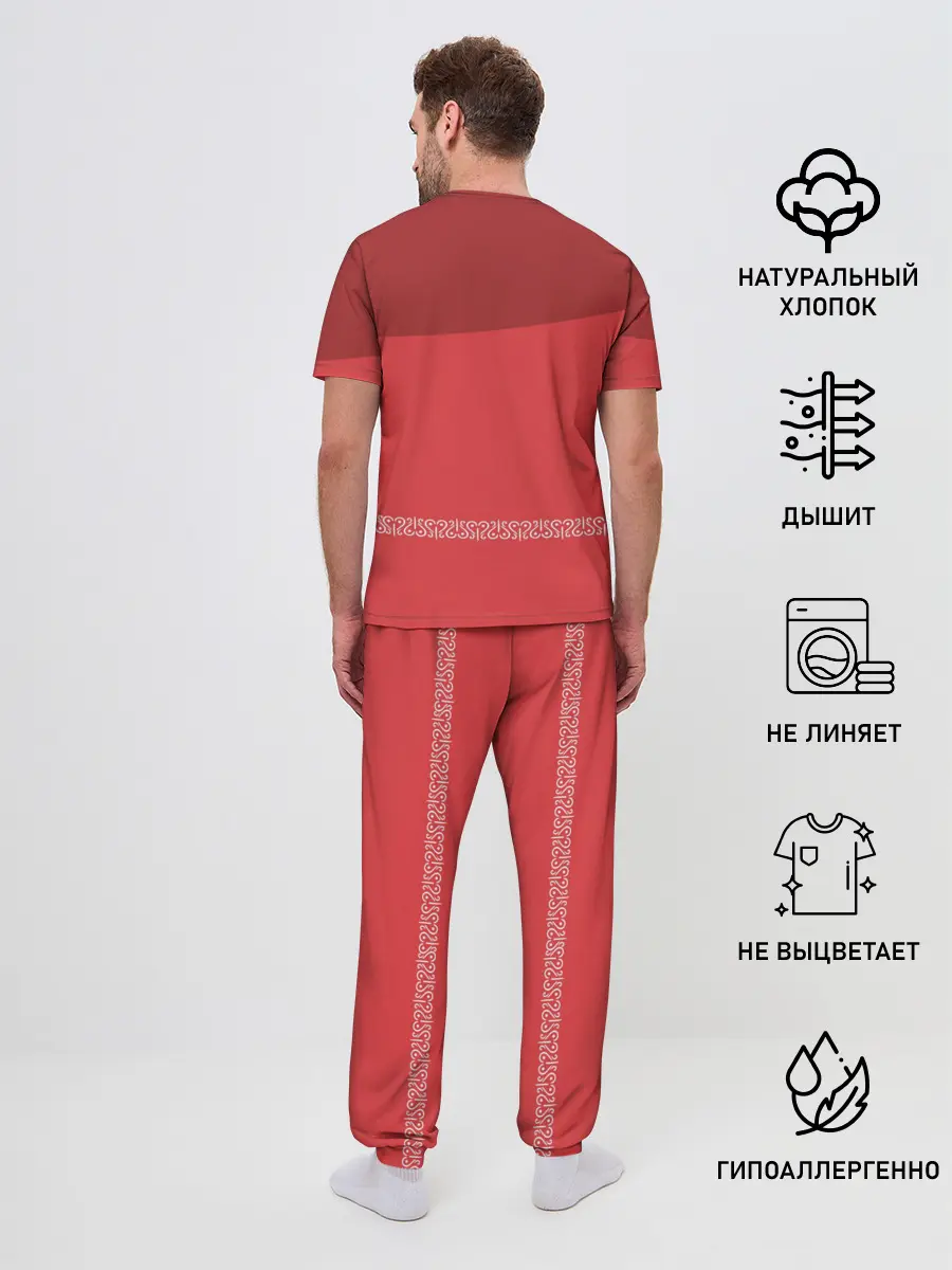 Мужская пижама с брюками / День России