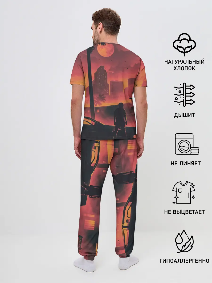 Мужская пижама с брюками / MY GUN IS MUCH BIGGER THAN YOU