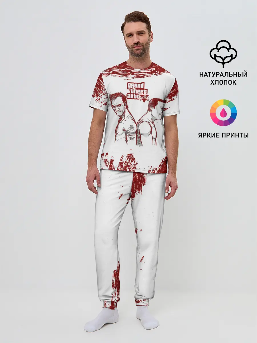 Мужская пижама с брюками / Тревор vs Майкл | GTA 5